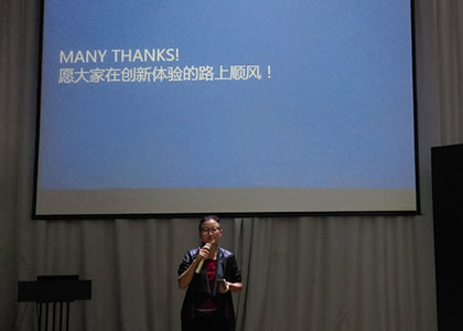 若岩科技携手慈溪周巷交警中队布局非机动违法警示点